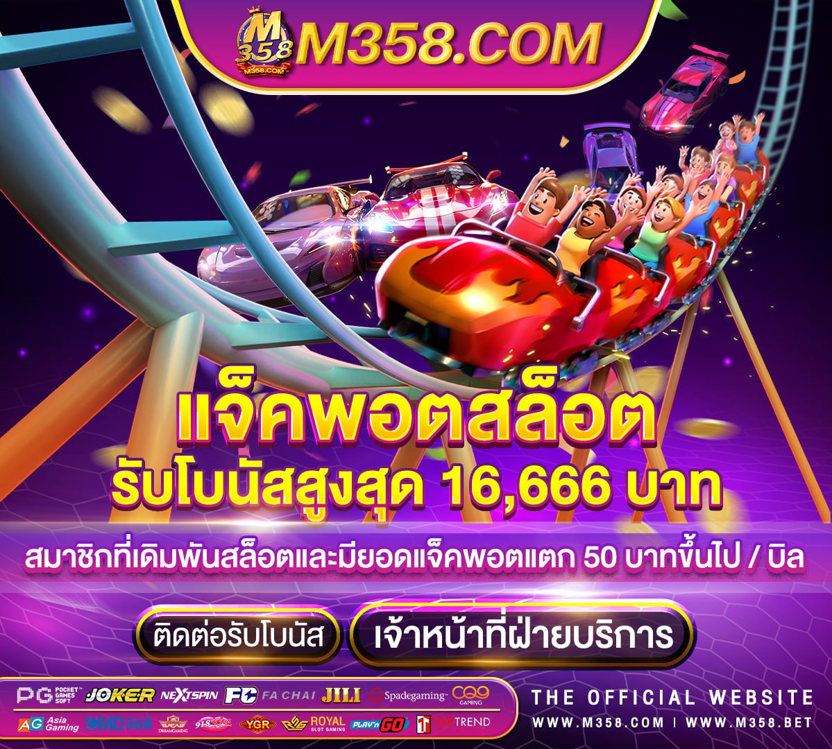 fullslot online สล็อตแตกง่าย❤️เว็บตรงจากค่ายเกม slot ไม่มีขันต่ำเปิด 24 ช ม